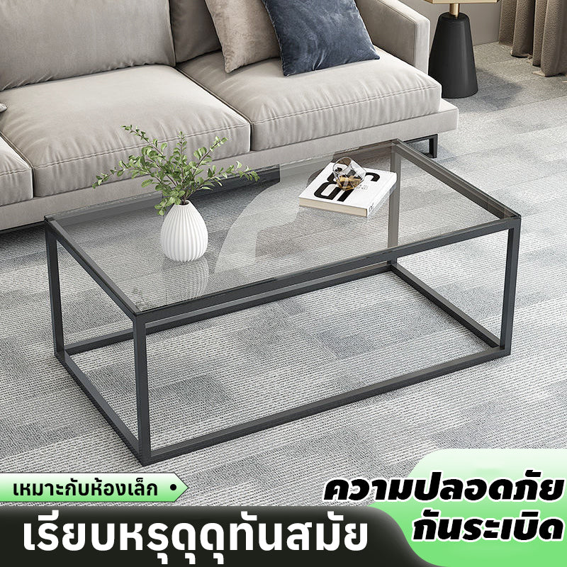 MOK 120*60*45cm Explosion-Proof Glass Table Coffee Table Coffee Table Strong And Stable Resistant To High Temperature