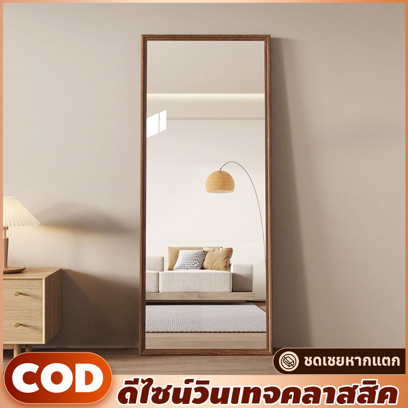 MOK 170*70cm Full-Body Floor Mirror With Stand Explosion-Proof Mirror Large HD Photography