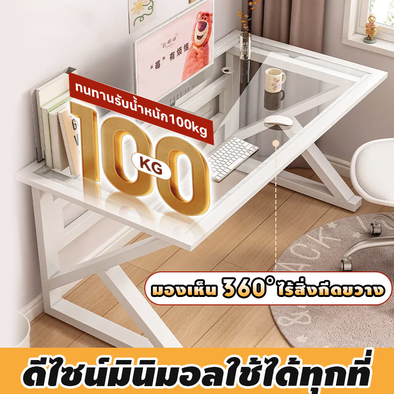 MOK 100*60*74cm Tempered Glass Explosion-Proof Strong High Temperature Resistance Carbon Steel Material Office/Study Room
