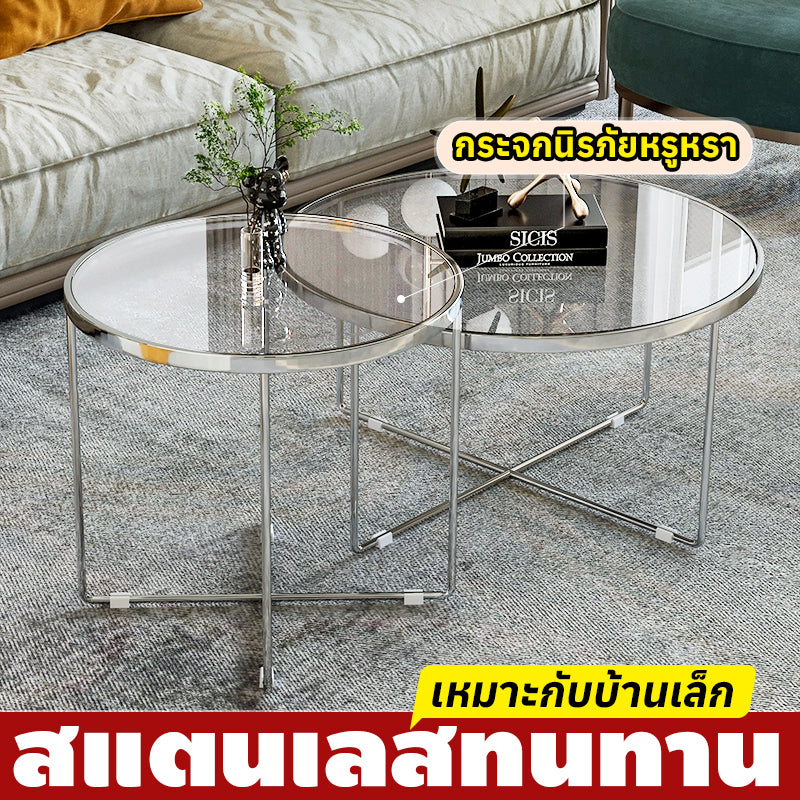 MOK 70*37/48*47cm Stainless Steel Table Explosion Proof Glass DIY Combo Placement smooth edges