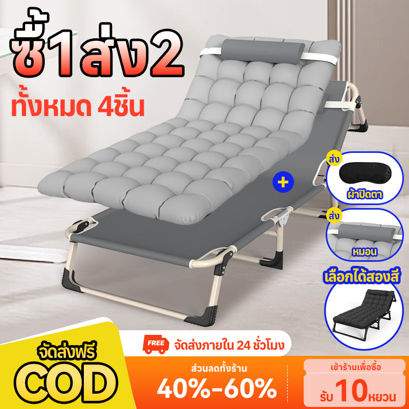 MOK Lebar 75CM Katil Lipat Premium Berat Kuat untuk Dewasa dan Kanak-kanak Dua Saiz Mudah Dilipat dengan Penyimpanan Mudah Alih Sesuai untuk Rumah dan Luar