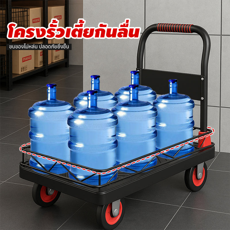 MOK Wheelbarrow Carrying Capacity 800KG With High Fence Silent Wheels (Express Delivery/Goods/Buckets)