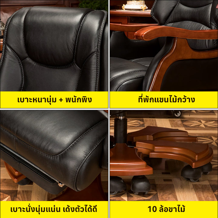 MOK Personal Boss Chair Business Seat Comfortable Seat According To The Principle Of Physiology Bearing High Weight