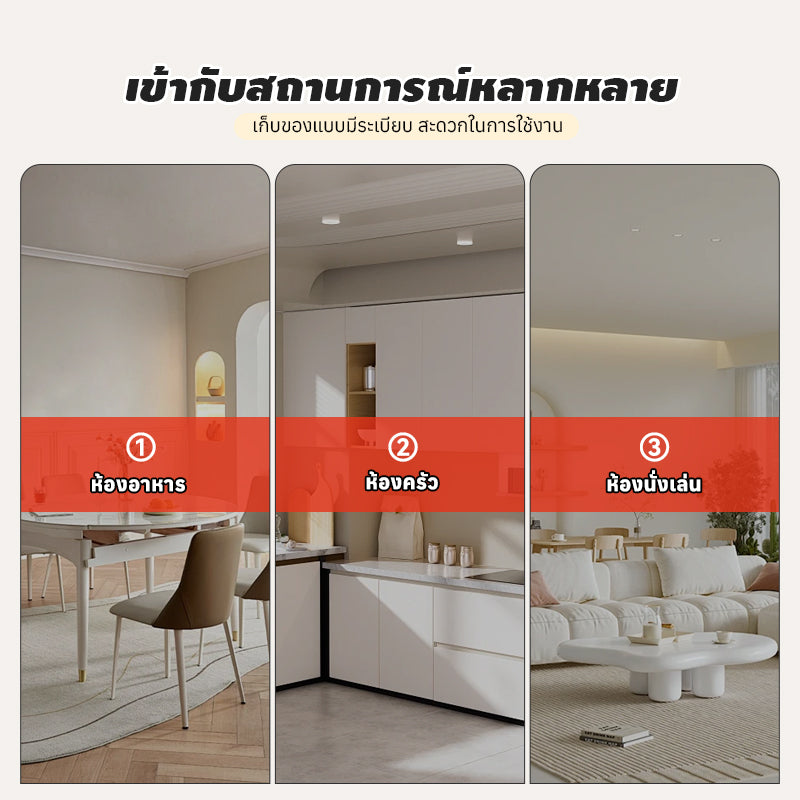 MOK Kitchen Shelf 105*40*170CM Multifunctional Shelf Made Of Wood And Steel Frame