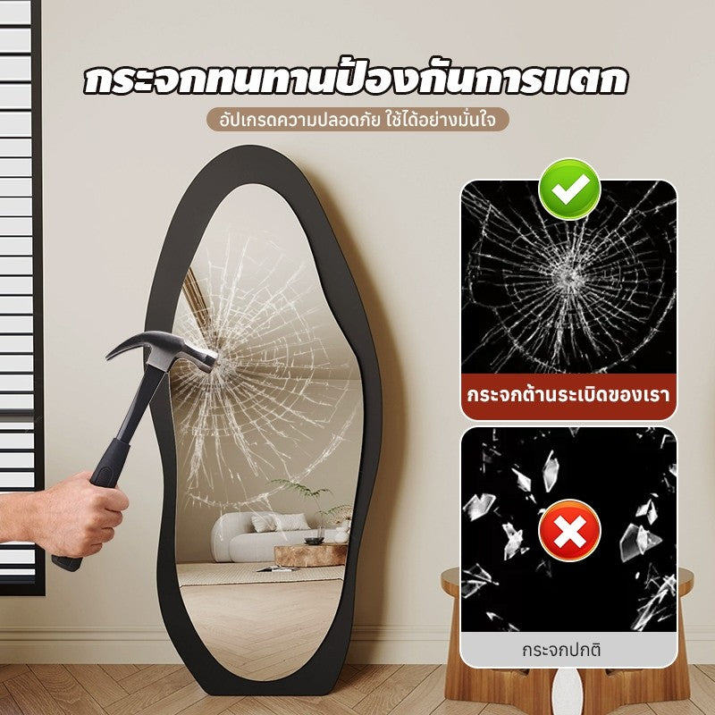 【160-170cm】MOK กระจกเต็มตัว กระจกตั้งพื้นสำหรับบ้าน ความละเอียดสูง กระจกกันระเบิด พร้อมขาตั้ง