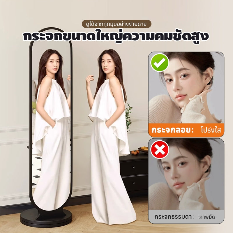 MOK กระจกมัลติฟังก์ชั่นใหม่ 💞กระจก + ไม้แขวนเสื้อ + ชั้นวางของ 3-in-1💞กระจกยาว กระจกเงา 360 °ห