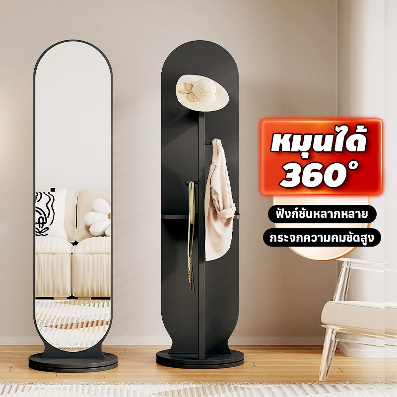 MOK กระจกมัลติฟังก์ชั่นใหม่ 💞กระจก + ไม้แขวนเสื้อ + ชั้นวางของ 3-in-1💞กระจกยาว กระจกเงา 360 °ห