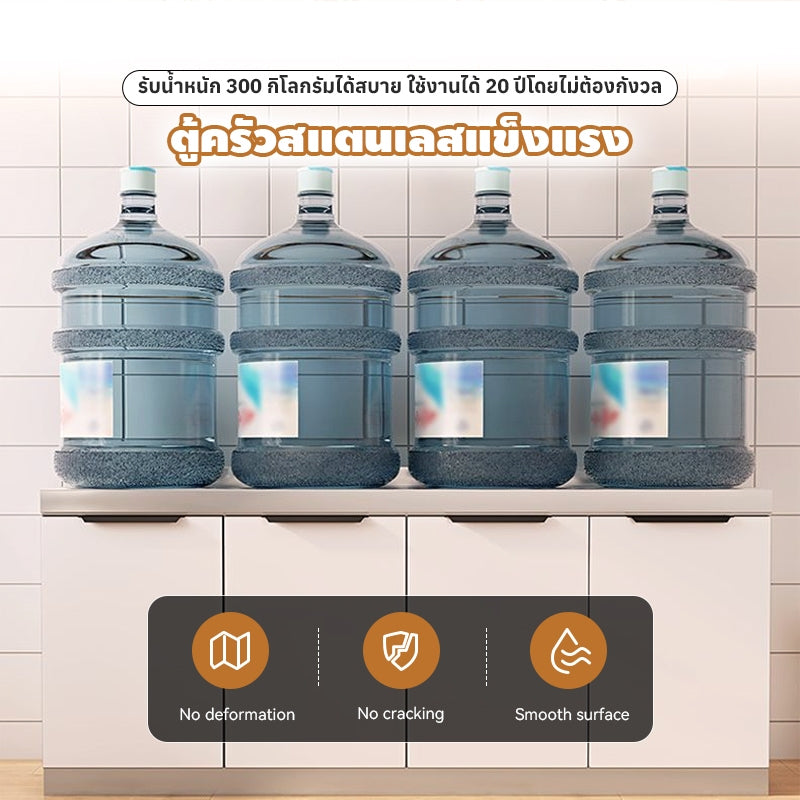 MOK สแตนเลสครัวล็อคเกอร์ตั้ง kichen อ่างล้างจานฐานง่ายตู้ cooktop เก็บตู้ Dapur Gas Almari Dapur Mura