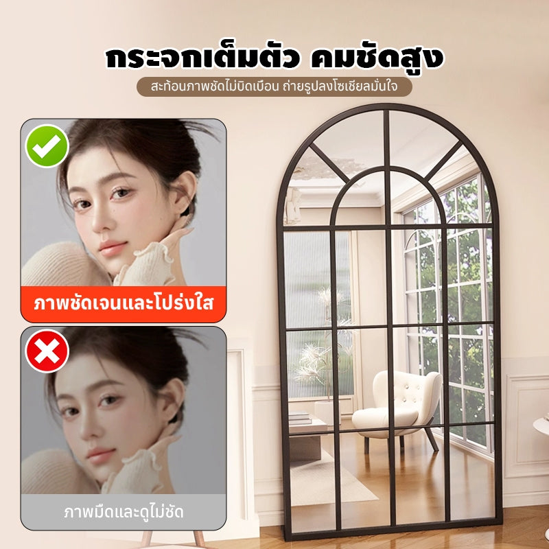 MOK 120-180cm กระจกเหล็กดัดโค้ง ติดผนัง / พื้น กระจกกันระเบิด วินเทจ ร่างกาย กระจก ร้านกาแฟ/ร้านขายเสื